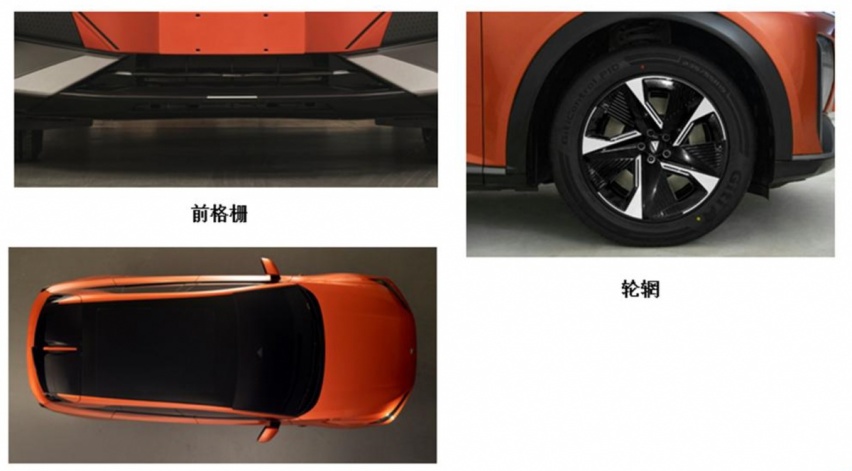 长安深蓝S7实车曝光，外观很吸睛，两种动力，叫板特斯拉