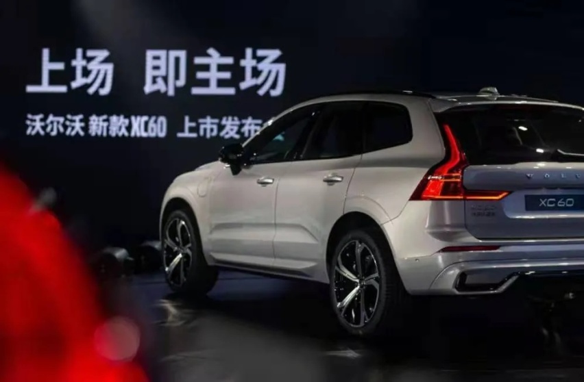 沃尔沃新款XC60：更智能，是为了更安全
