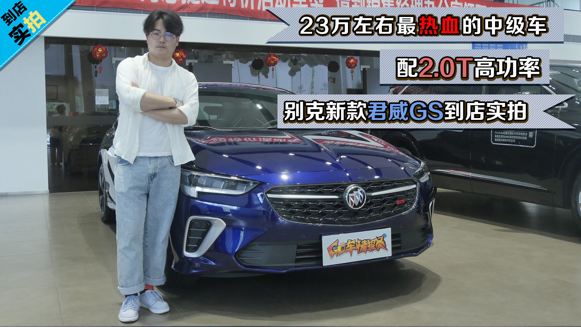 ꌍ(sh)ġȄP܏(qing)߀ e¿GSꌍ(sh)