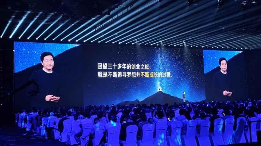 特斯拉FSD入华，第一连锁反应是，中国车企可能缺钱荒？