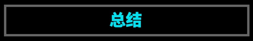 14.98万起！两款帅气国产新车同时上市，这实力妥妥的！