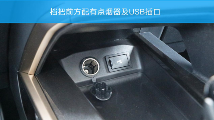 智享生活新模式, 全新哈弗H6 Hi-Life上市品鉴会