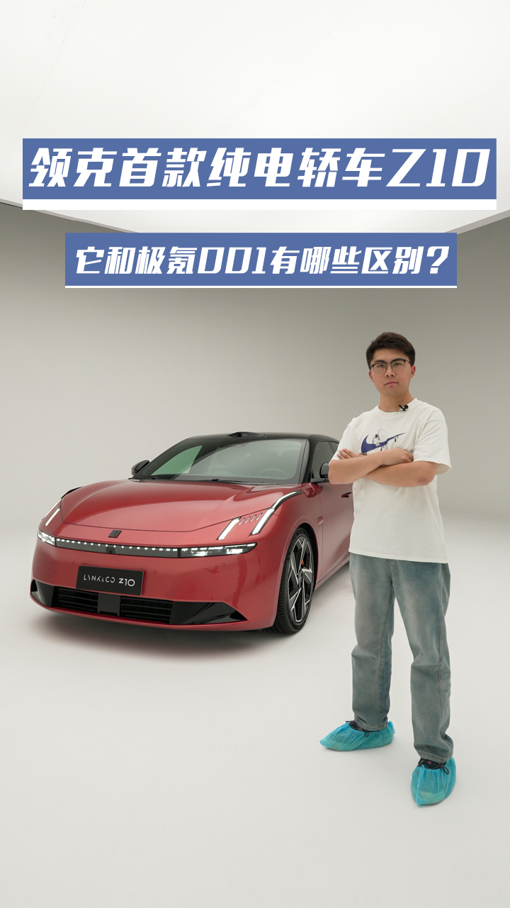 I(lng)׿I܇Z10͘O001Щ^(q)e