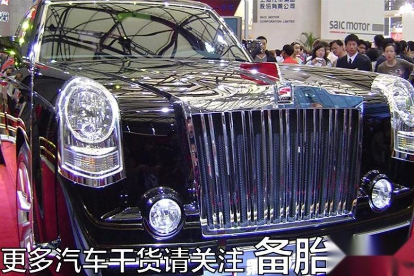 为什么劳斯莱斯称不上豪车，红旗才配