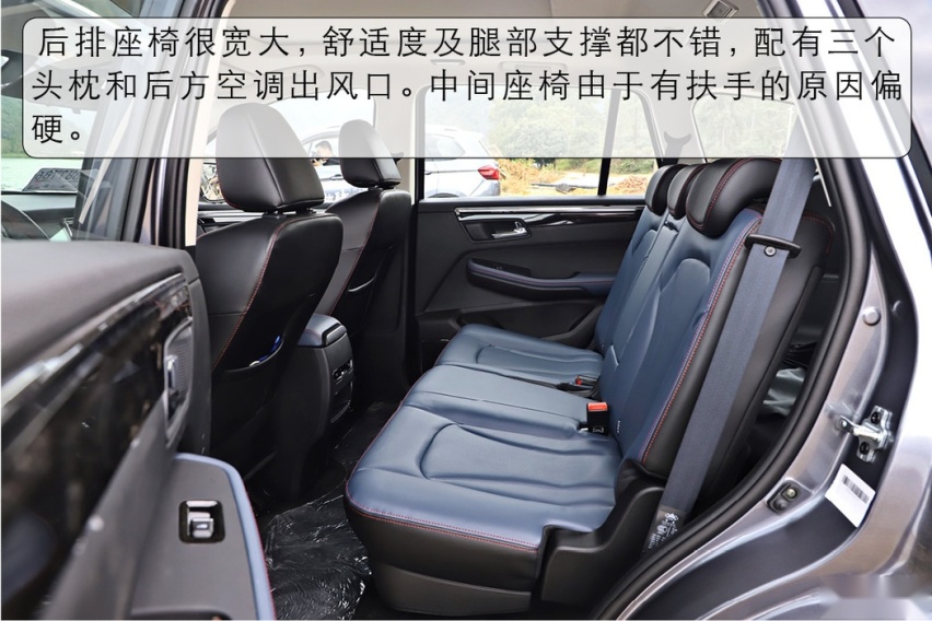 七座休旅SUV就应该这么玩 试驾SWM斯威G05
