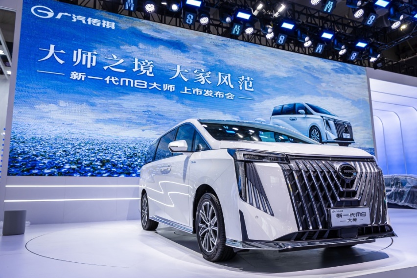 主打价值升级 豪华MPV新卷王——新一代M8大师正式上市