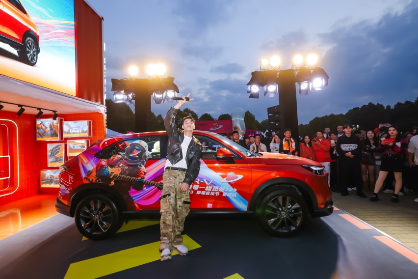 焕新升级的东风Honda 2024款XR-V热诚版活力上市