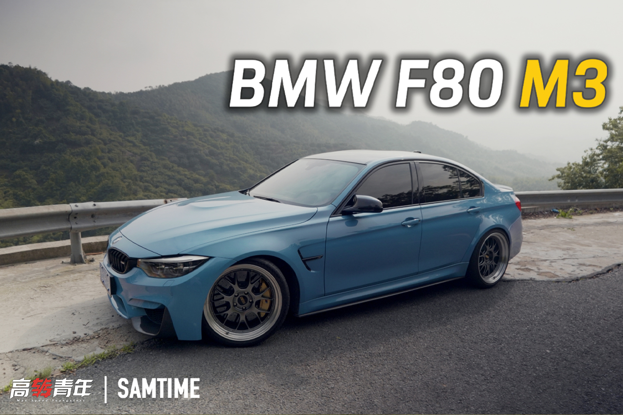 宝马m3双门