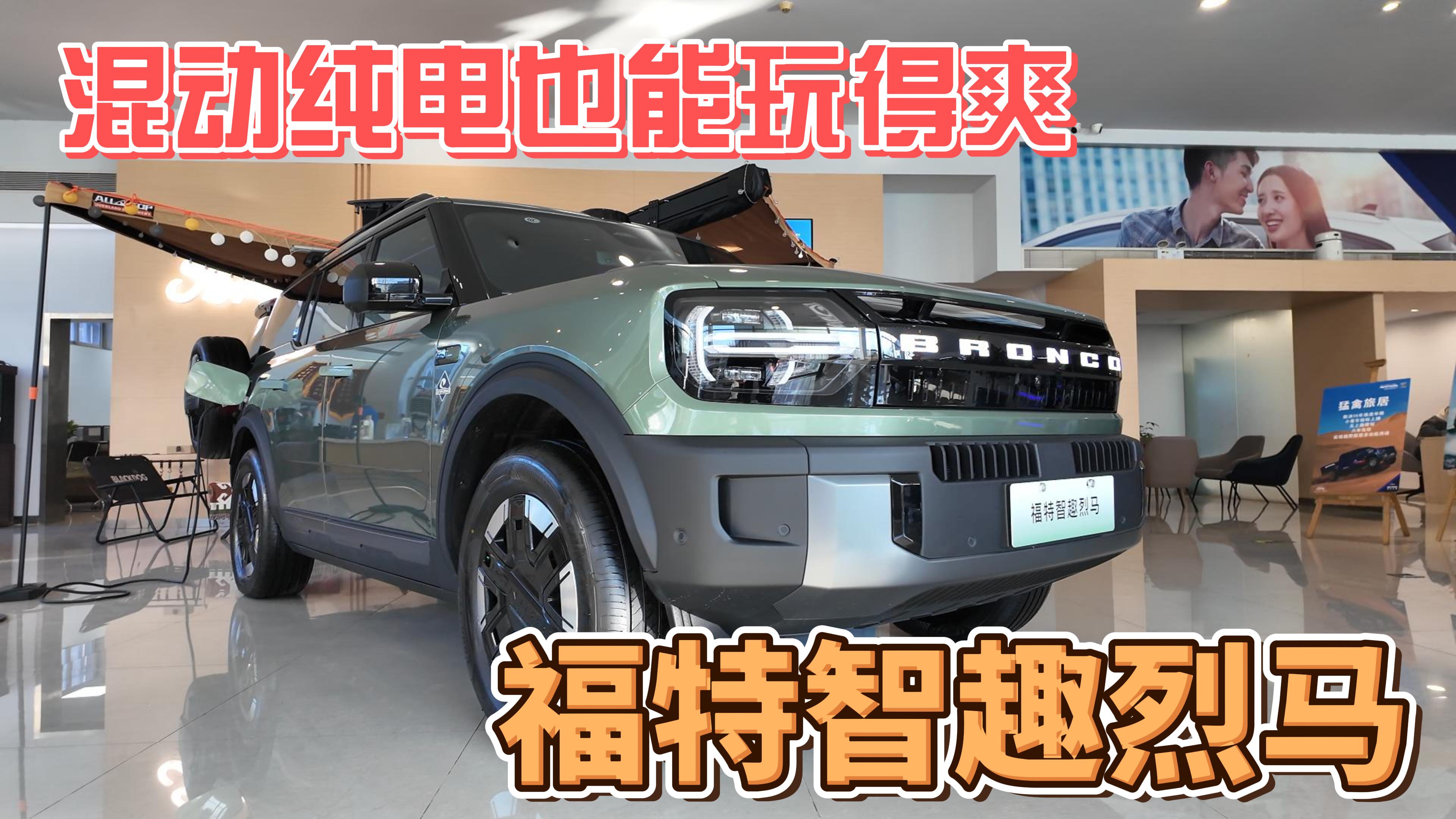 �춯����Ҳ��ԽҰ���ˬ��̽�긣����Ȥ����