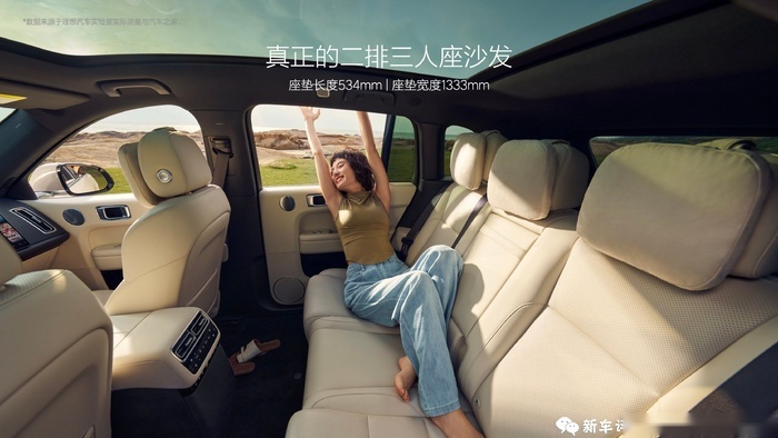 这台外观没有悬念的车，凭什么3天销量破万