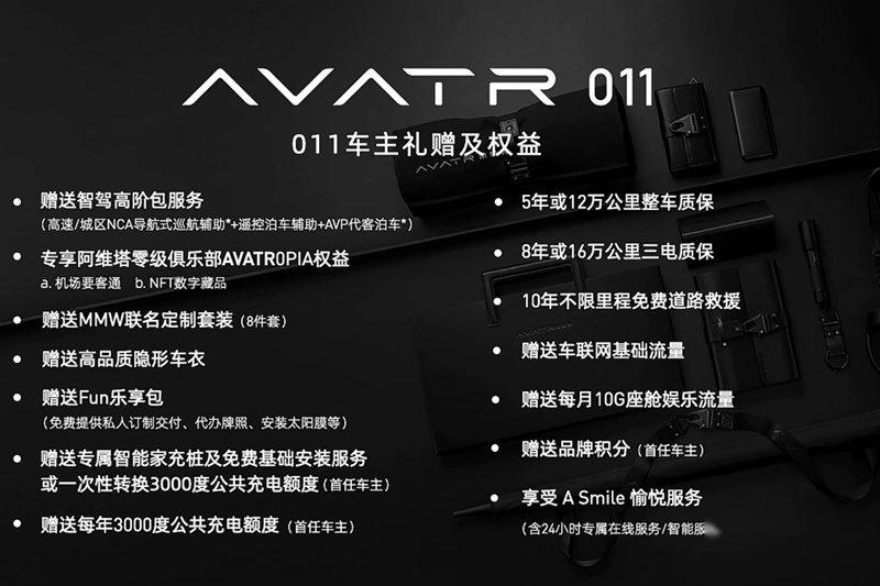 微信图片_20220808203656_副本_副本.jpg