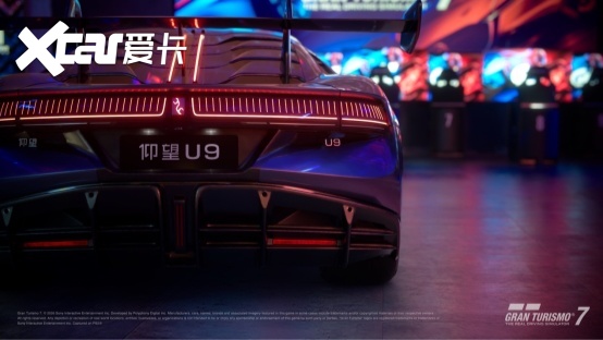 首款中国超跑登陆GT7!仰望U9凭什么获“数字赛道标杆”青睐?