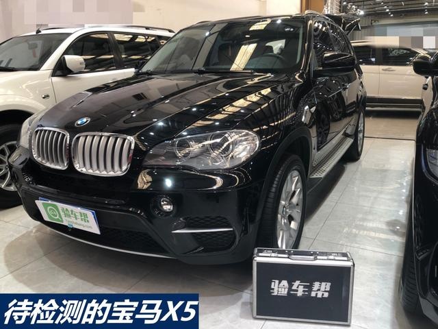 不仅因为库存,客户放弃买这台宝马X5,第二天就接到车商威胁电话