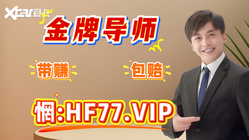 2025年度更新!大发app下载安装官网