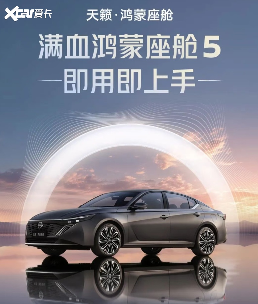 十年“免税”倒计时，新能源渗透率直逼60%，这是最后疯狂？