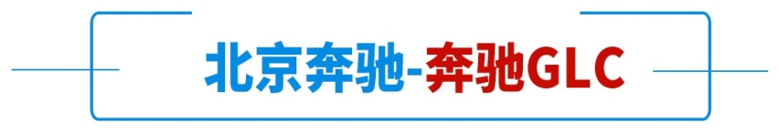 国产新车力压途观，拿下第二！12月SUV销量榜出炉