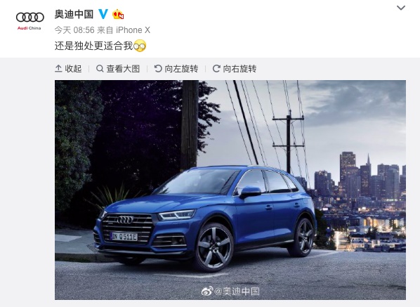 4月份韩国进口车前十名：奔驰、宝马上榜，奥迪没名分