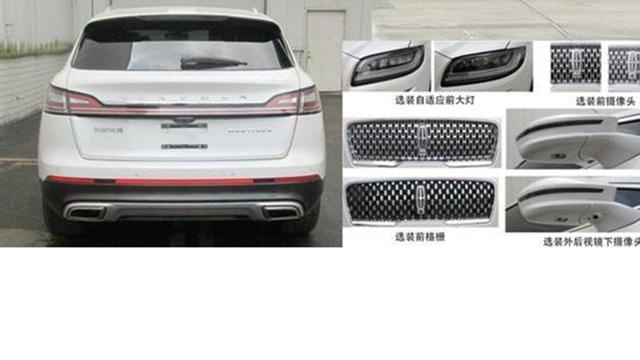 3分钟看车圈:新款奇瑞瑞虎8解密,今年要出混动版