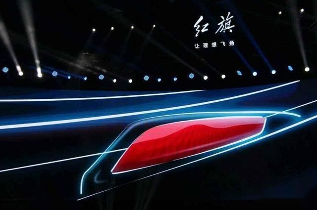 红旗与奔腾都卖疯了吧！8月“淡季”销量破万，完胜领克与WEY