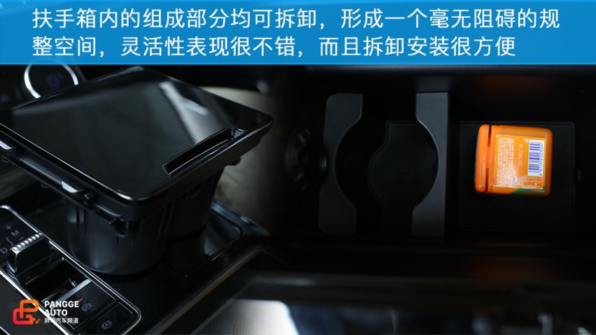 叫板合资 星途LX试驾体验