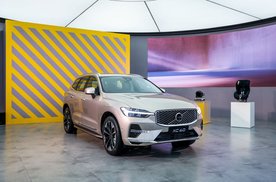 定义家庭用车新标杆！沃尔沃全新XC60上市，限时价 25.49 万元起