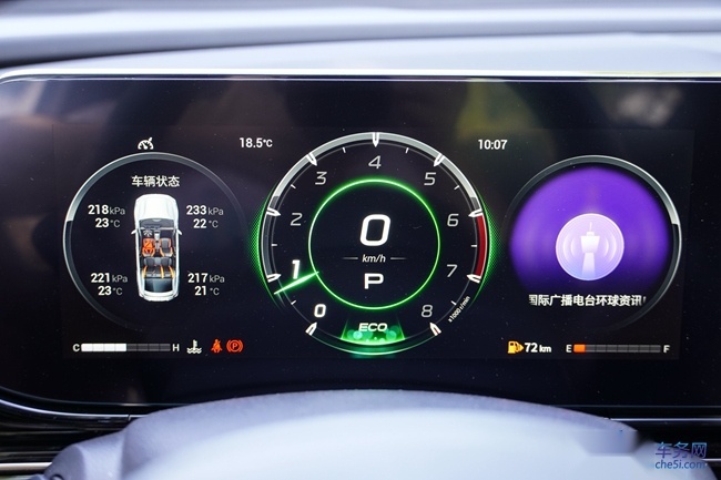 “赛道基因”高性能车 试驾影豹R 运动轿车最强王者