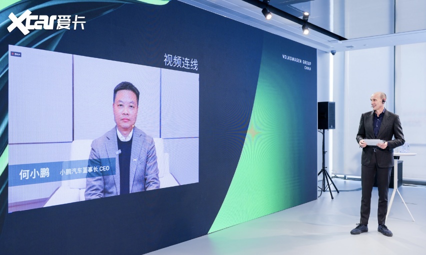 3年30款车,这是小鹏汽车2024年的决心书-爱卡汽车爱咖号