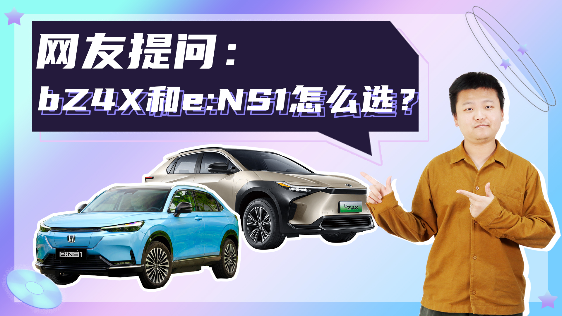 ϵSUVѵλ W(wng)ᆖbZ4Xe:NS1ôx