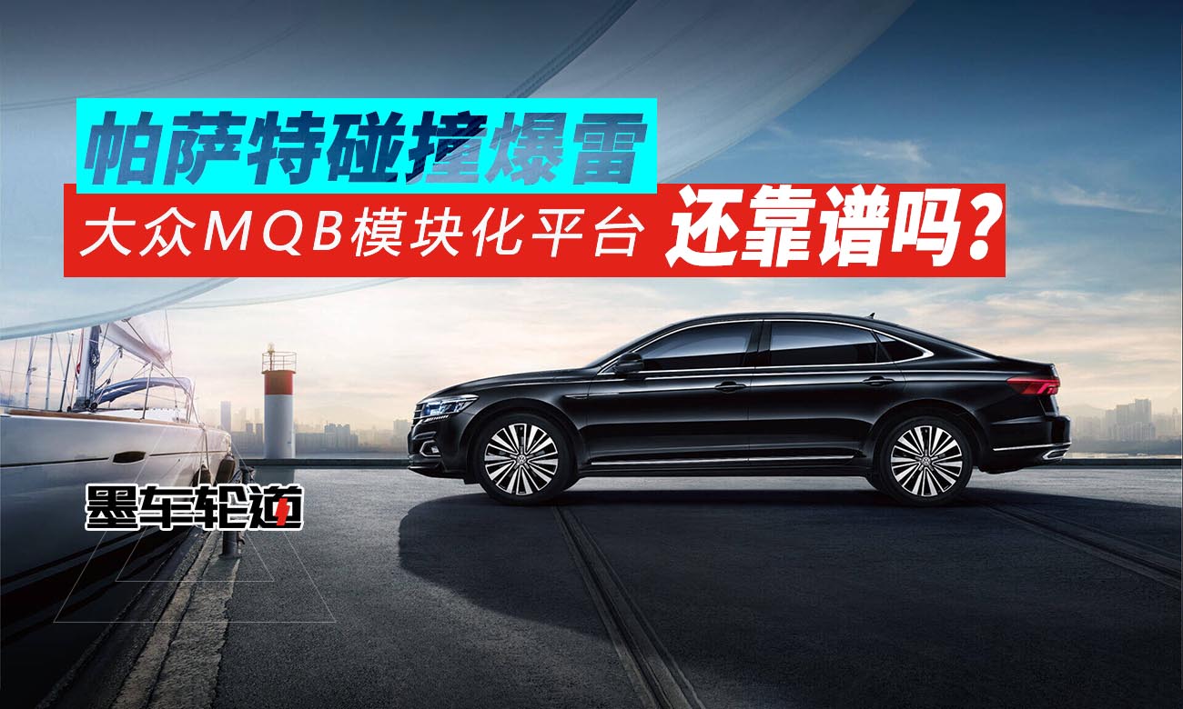 _ײףMQBģKƽ_߀V᣿