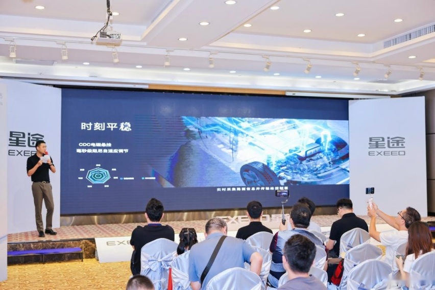 瑶光飞鱼版正式登陆广州，让豪华平权再升级