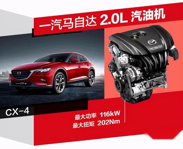 见证中国好动力—“中国心”2020年度十佳发动机评选实车测