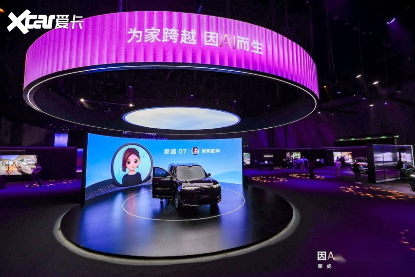 卢晓解读爆款密码 首款AI原生车家越07为理想家而生
