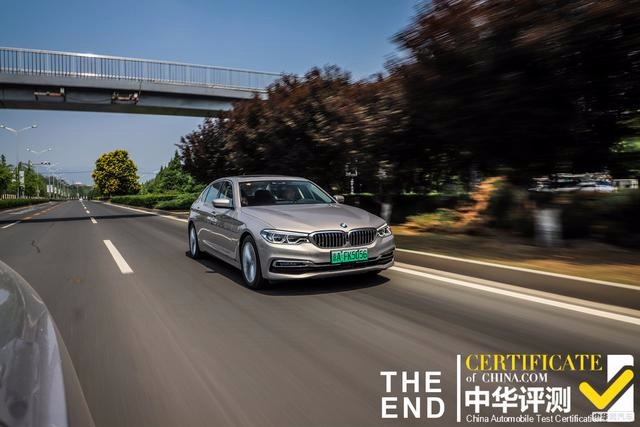 运动、舒适以及节能的完美平衡 评测华晨宝马530Le究竟是否