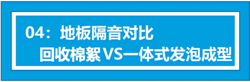 什么叫用料厚道，东风标致全新4008给日系车好好上了一课