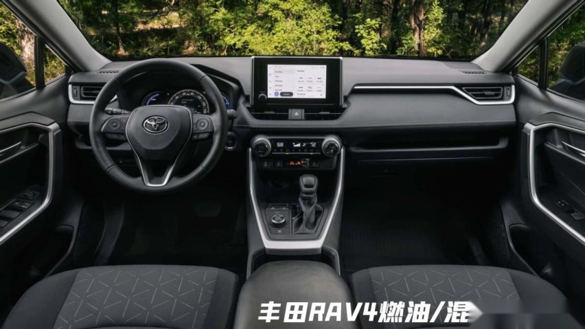 有望引入！丰田RAV4新款车型海外上市，插混动力/售价约50万