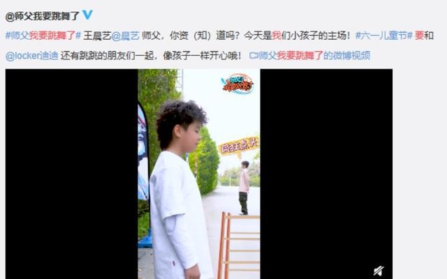 海马7X成功圈粉"女儿奴"李锐，网友：听闻要搞大事