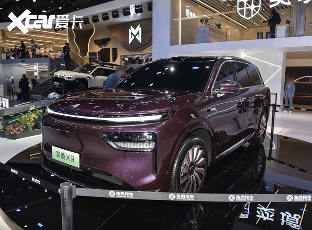 增程赛道又添强将,奕境X9量产落地,能不能火关键看定价?