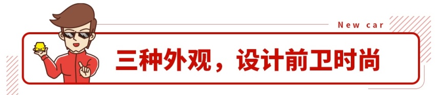 2.0T+9AT，车长近5米，开拓者上市售25.99万起