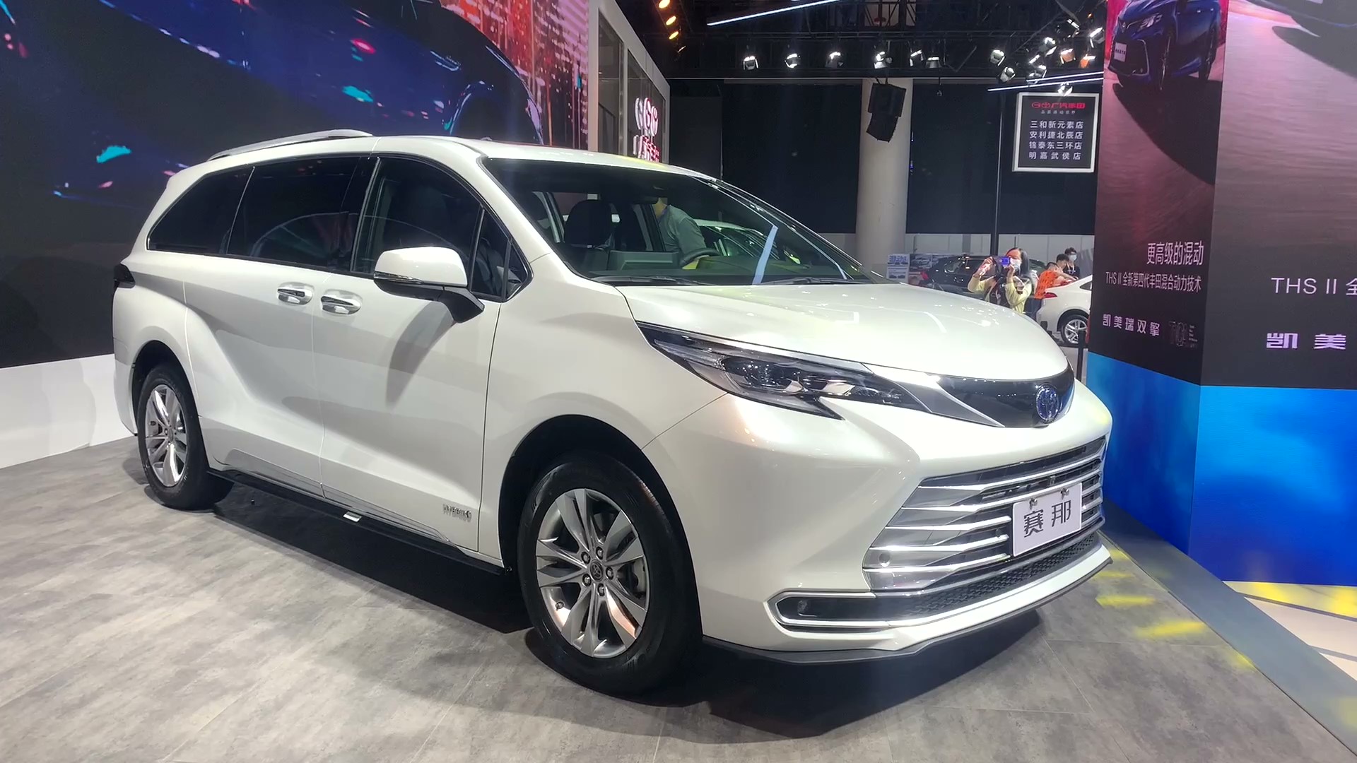 2021�ɶ�܇չ ���ܲ�Ŀ�ďV���S��ِ�ǌ�܇���� ���d2.5L���