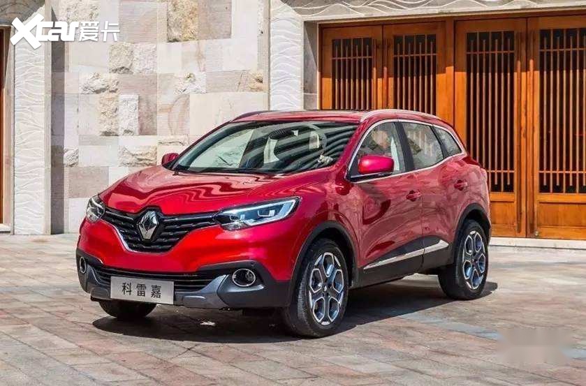 退出中国市场256天的雷诺：总有一天我会回来，而且会更高端
