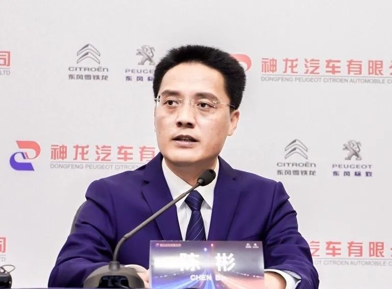 凡尔赛C5 X深度体验，A+级车的价格B级车的实力？