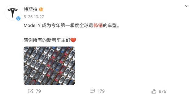 别着急购买！Model Y交付延长，销量真的那么多？