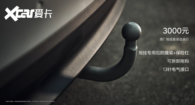 理想i6杀疯了！23.98万配上空悬+激光雷达，ModelY慌了？