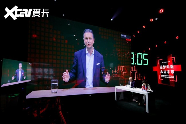 持续加快中国本土市场数字化 “豪门”保时捷绝不走量产车