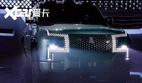 仰望品牌发布全新车型U8和U9，定位百万级新能源，性能可圈可点