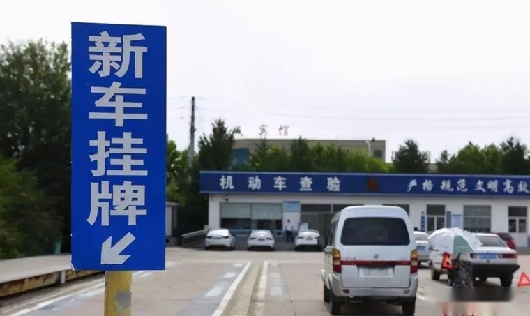为啥节假日的高速老是堵车