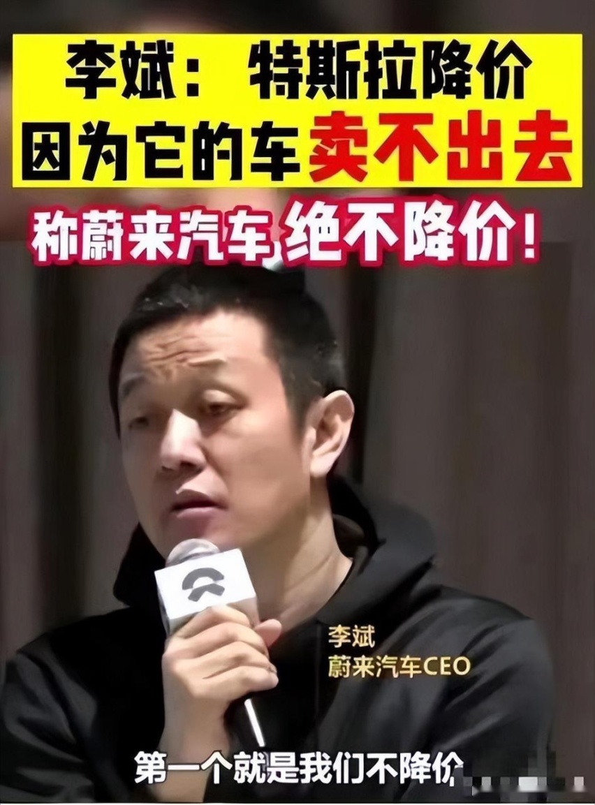 蔚来还能“撑”几年：卖更高端的车，亏更多的钱