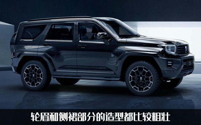 坦克700申报图曝光，搭载3.0T V6发动机，但是机甲风没了
