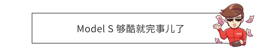 好开又好停，这几款家用车连新手都能轻松驾驭