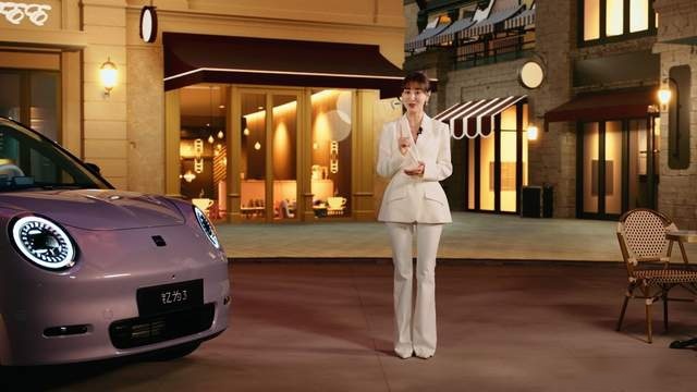 售价8.99万元起 钇为3全球上市 重新定义纯电A级车